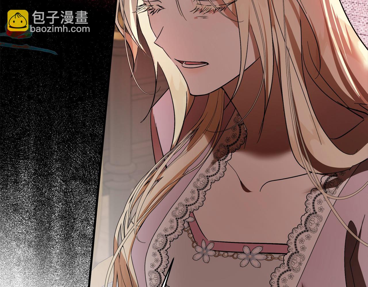 惡女的王座 - 第163話 神諭(3/5) - 5