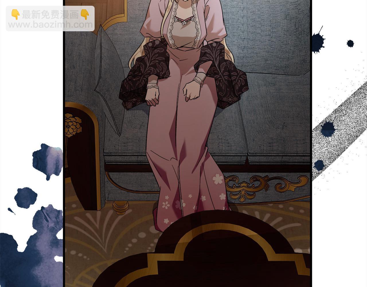 惡女的王座 - 第163話 神諭(3/5) - 4