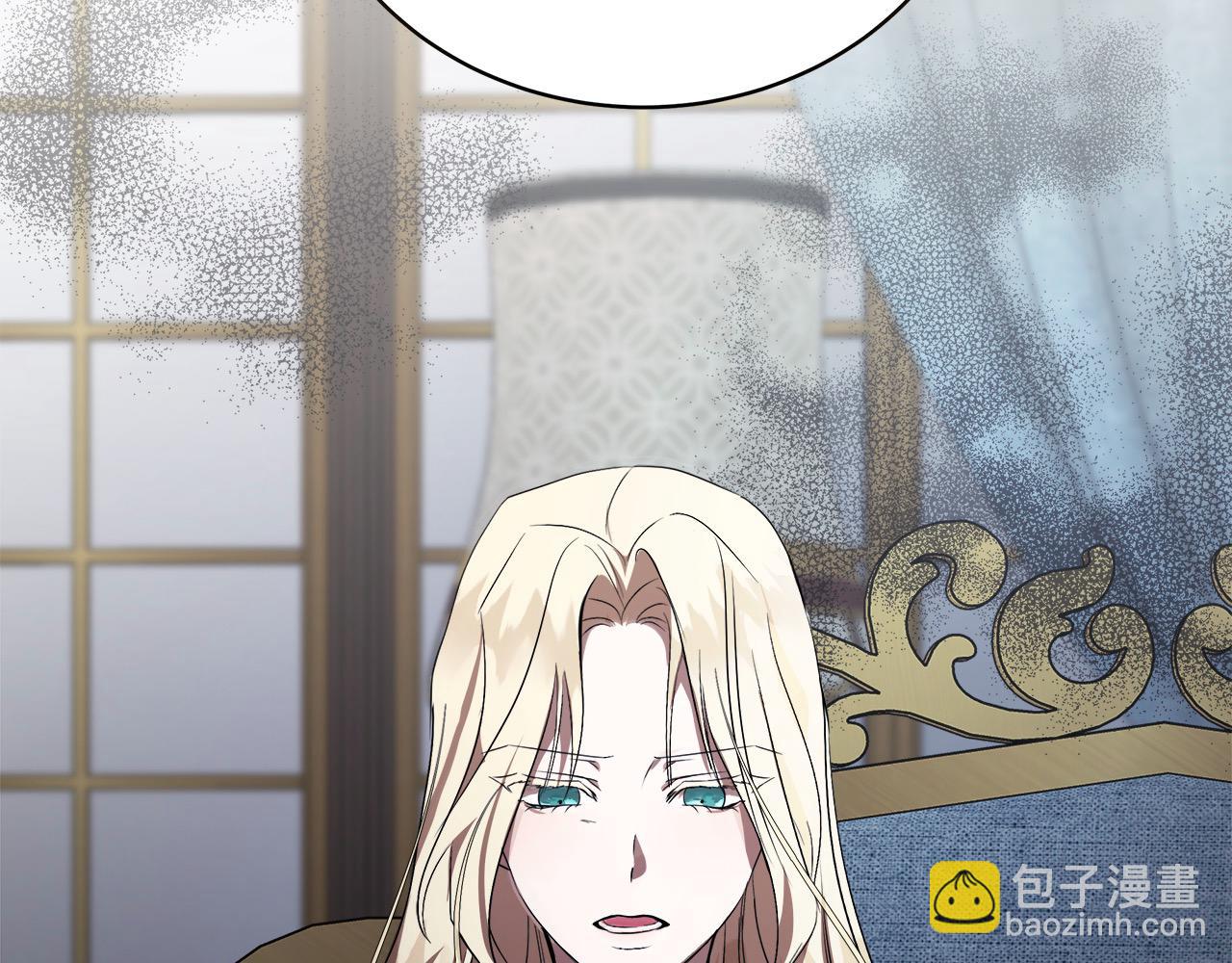 惡女的王座 - 第163話 神諭(1/5) - 3