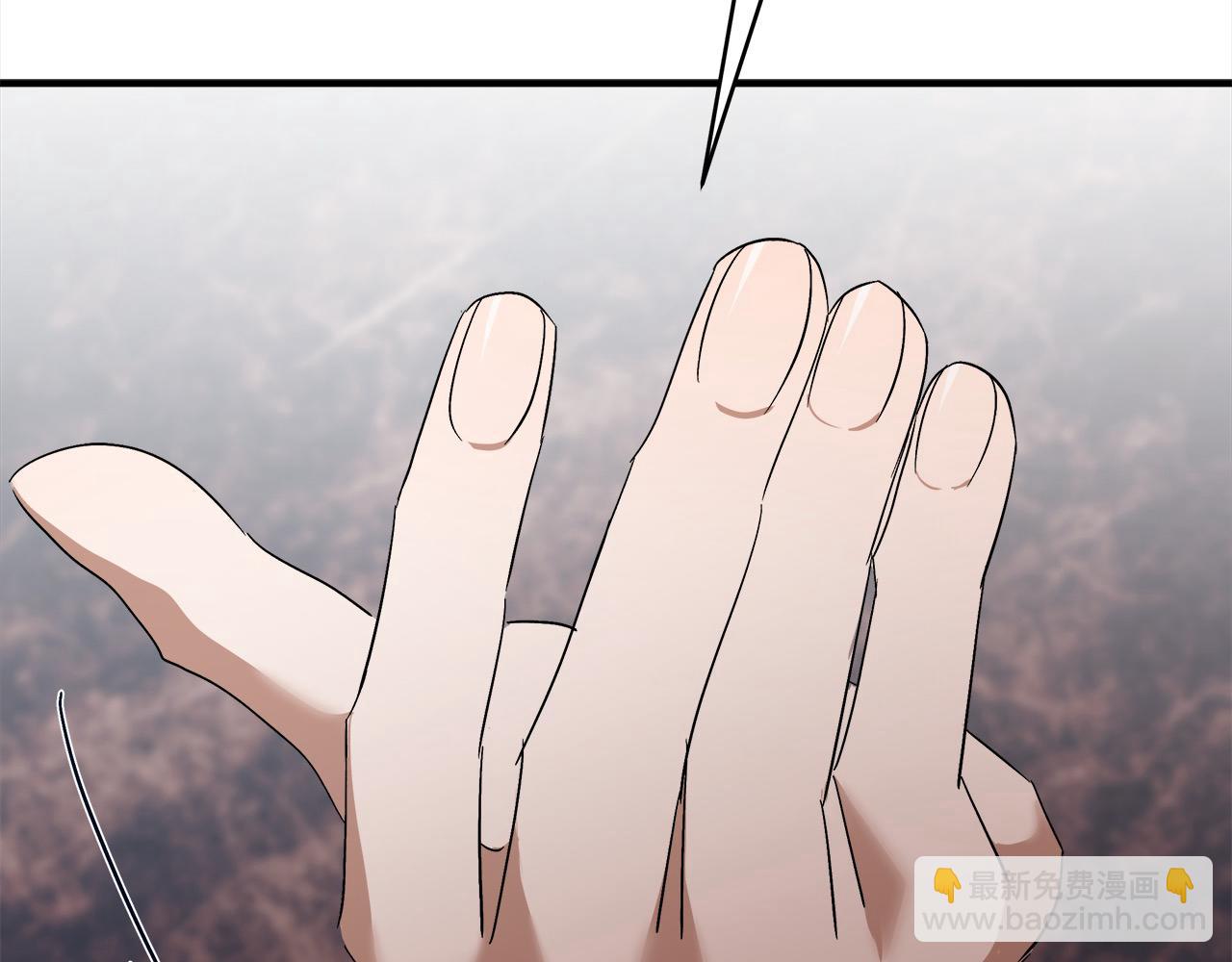 惡女的王座 - 第163話 神諭(3/5) - 5