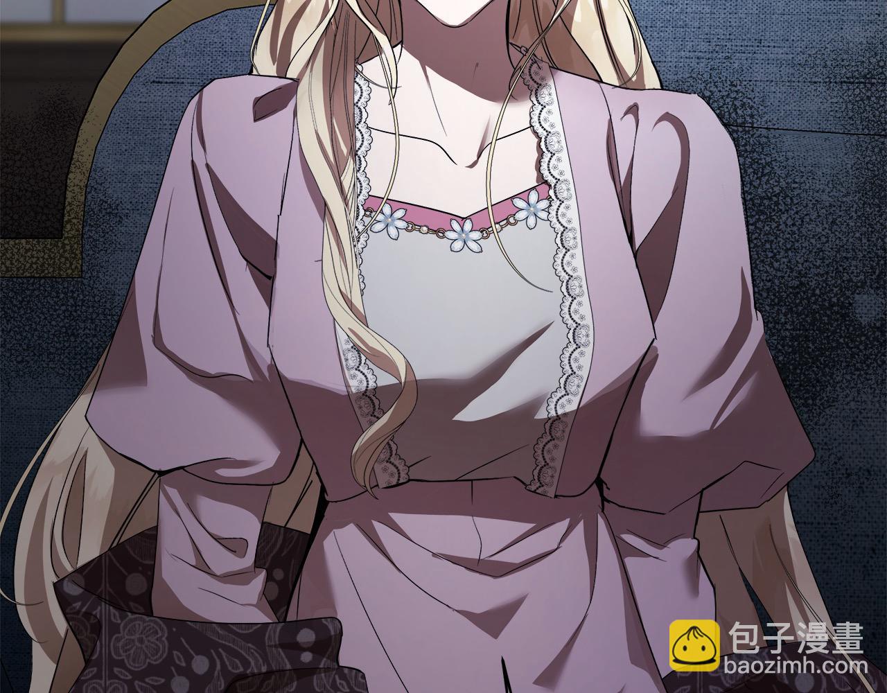 惡女的王座 - 第163話 神諭(1/5) - 4