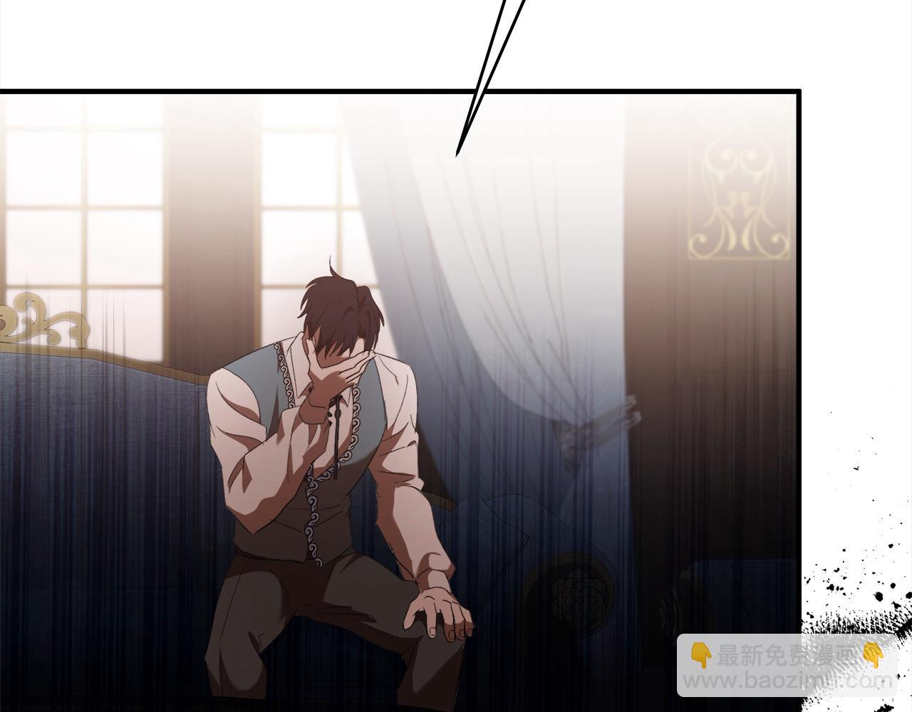 惡女的王座 - 第163話 神諭(3/5) - 4