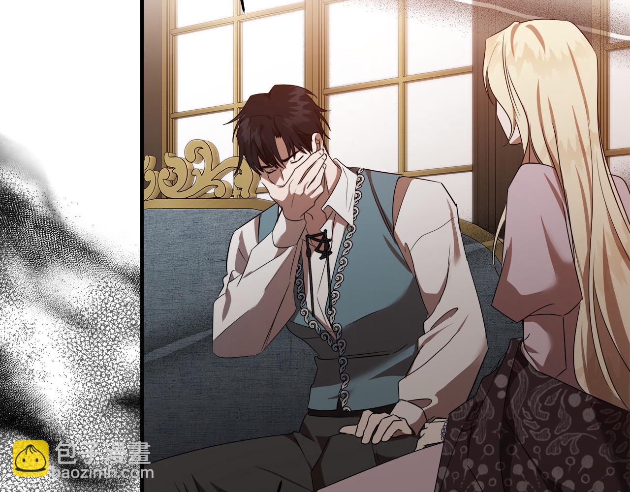 惡女的王座 - 第163話 神諭(3/5) - 3