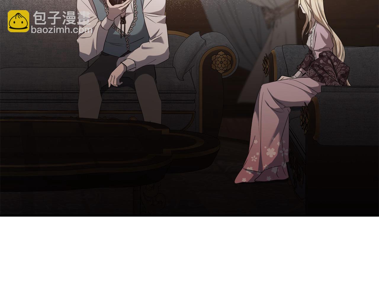 惡女的王座 - 第163話 神諭(3/5) - 3