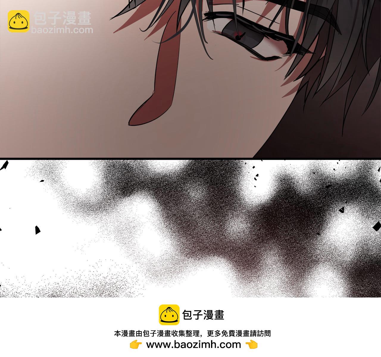 惡女的王座 - 第163話 神諭(3/5) - 6