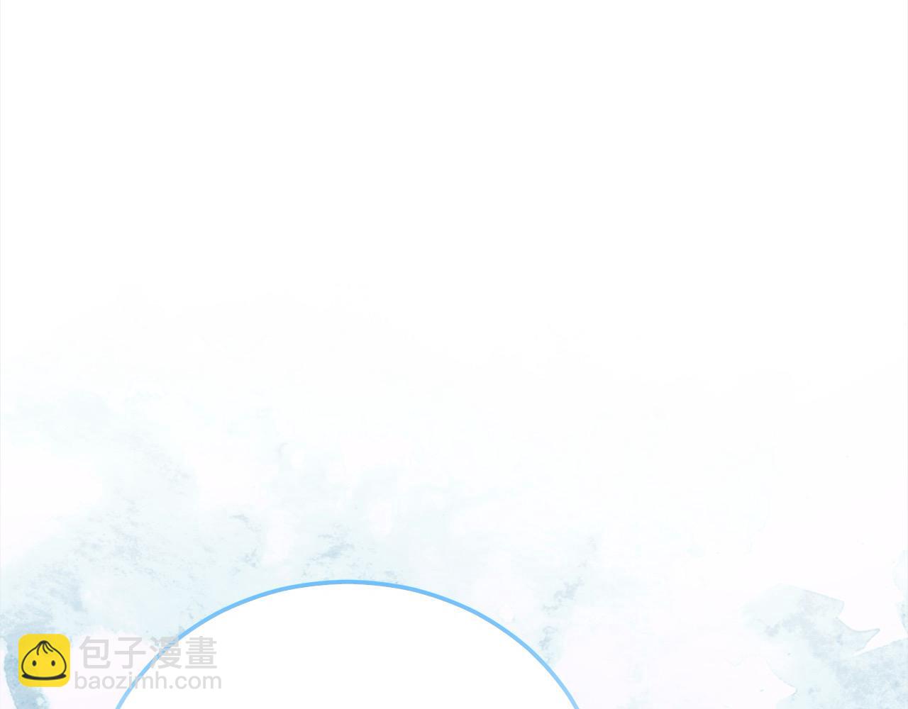 惡女的王座 - 第163話 神諭(4/5) - 8