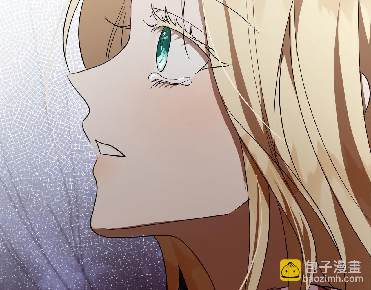 惡女的王座 - 第163話 神諭(4/5) - 2