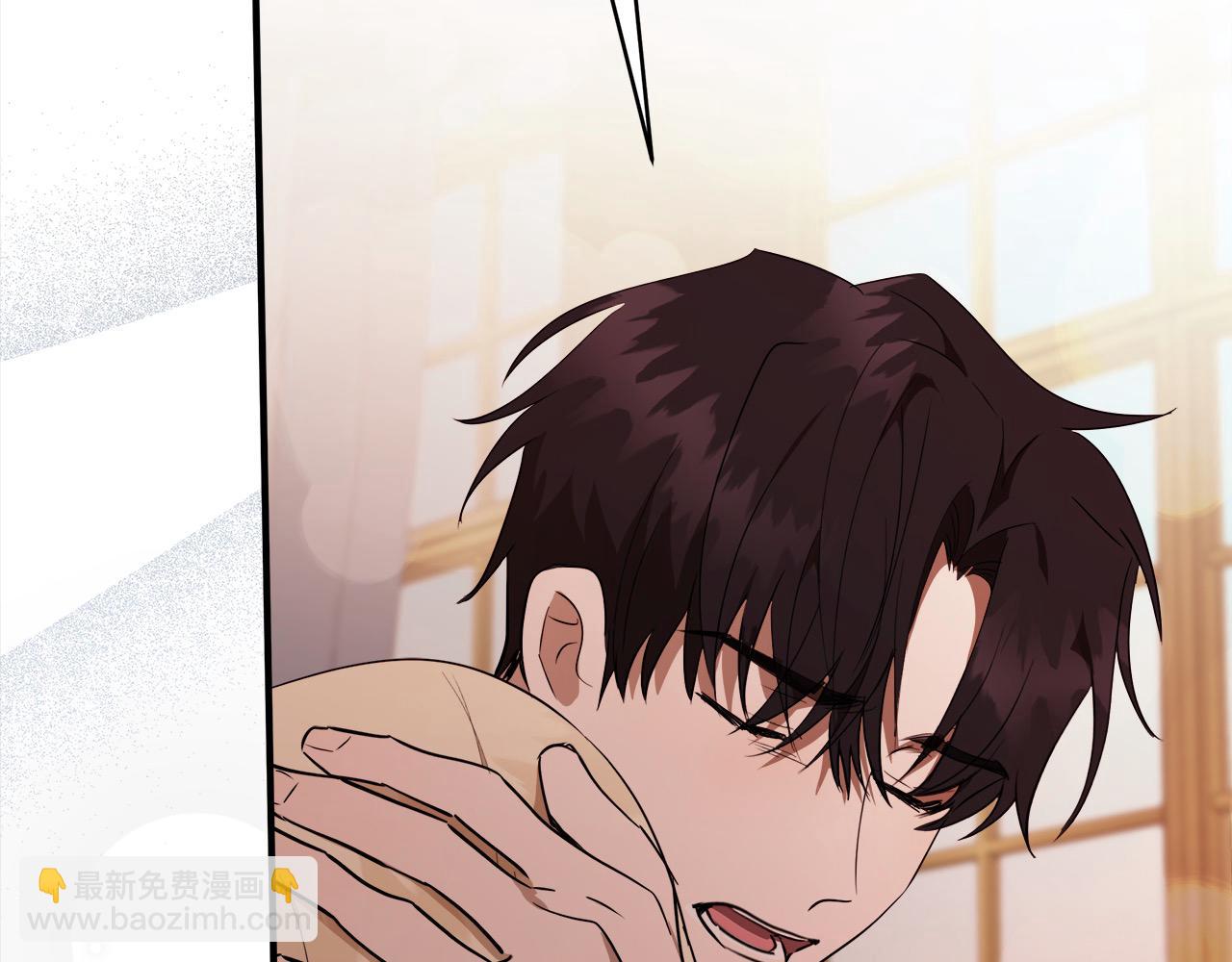 惡女的王座 - 第163話 神諭(4/5) - 8