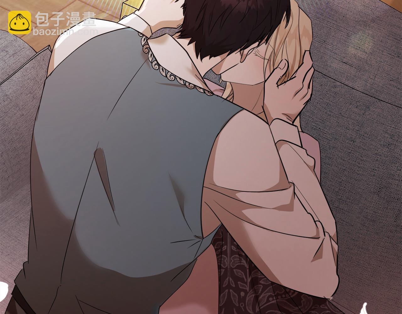 惡女的王座 - 第163話 神諭(4/5) - 7