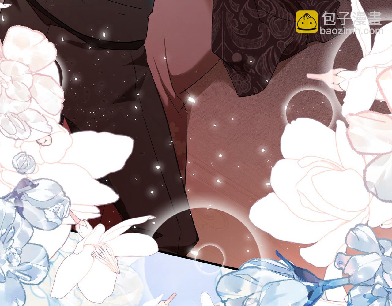 惡女的王座 - 第163話 神諭(4/5) - 8