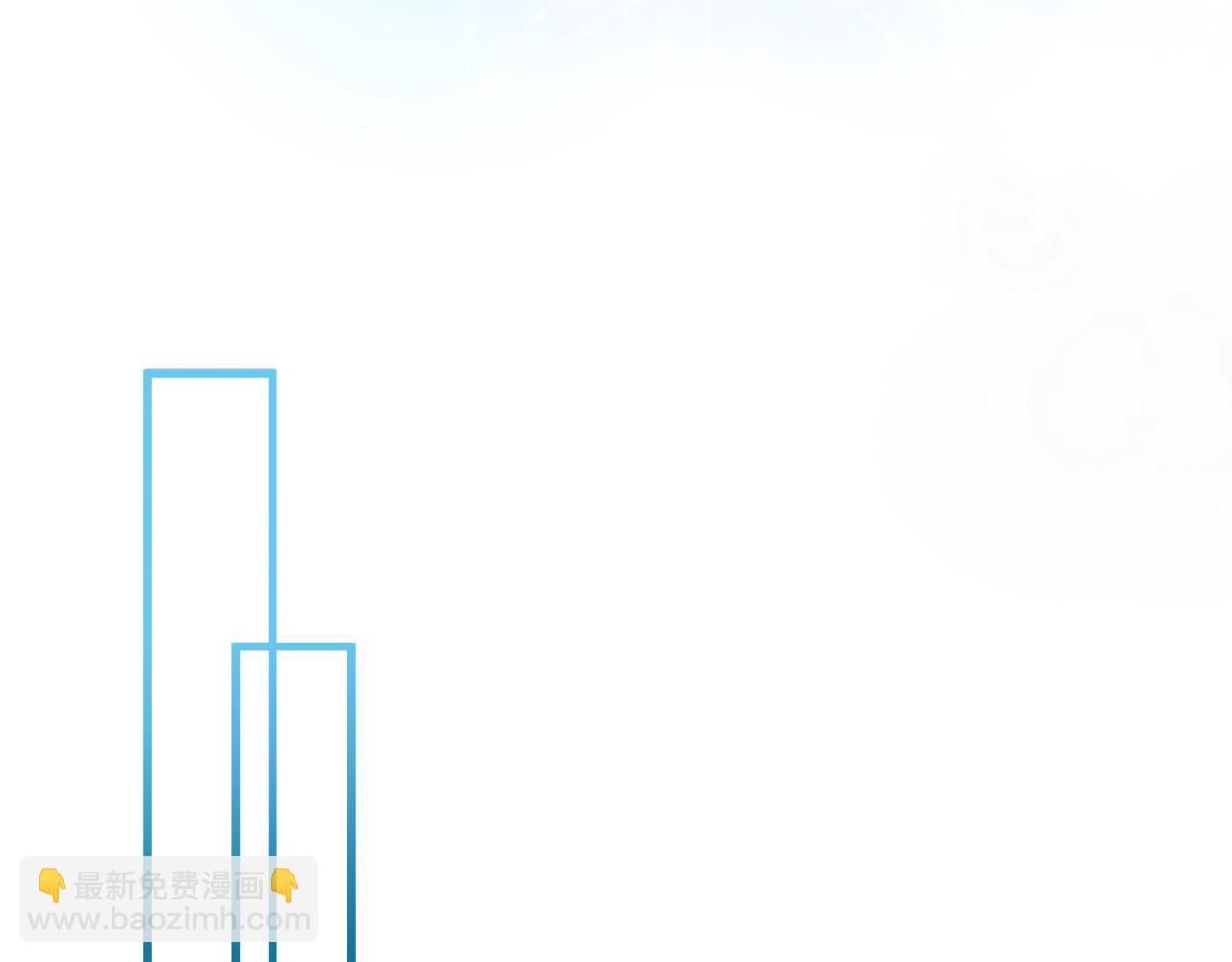 惡女的王座 - 第163話 神諭(4/5) - 2