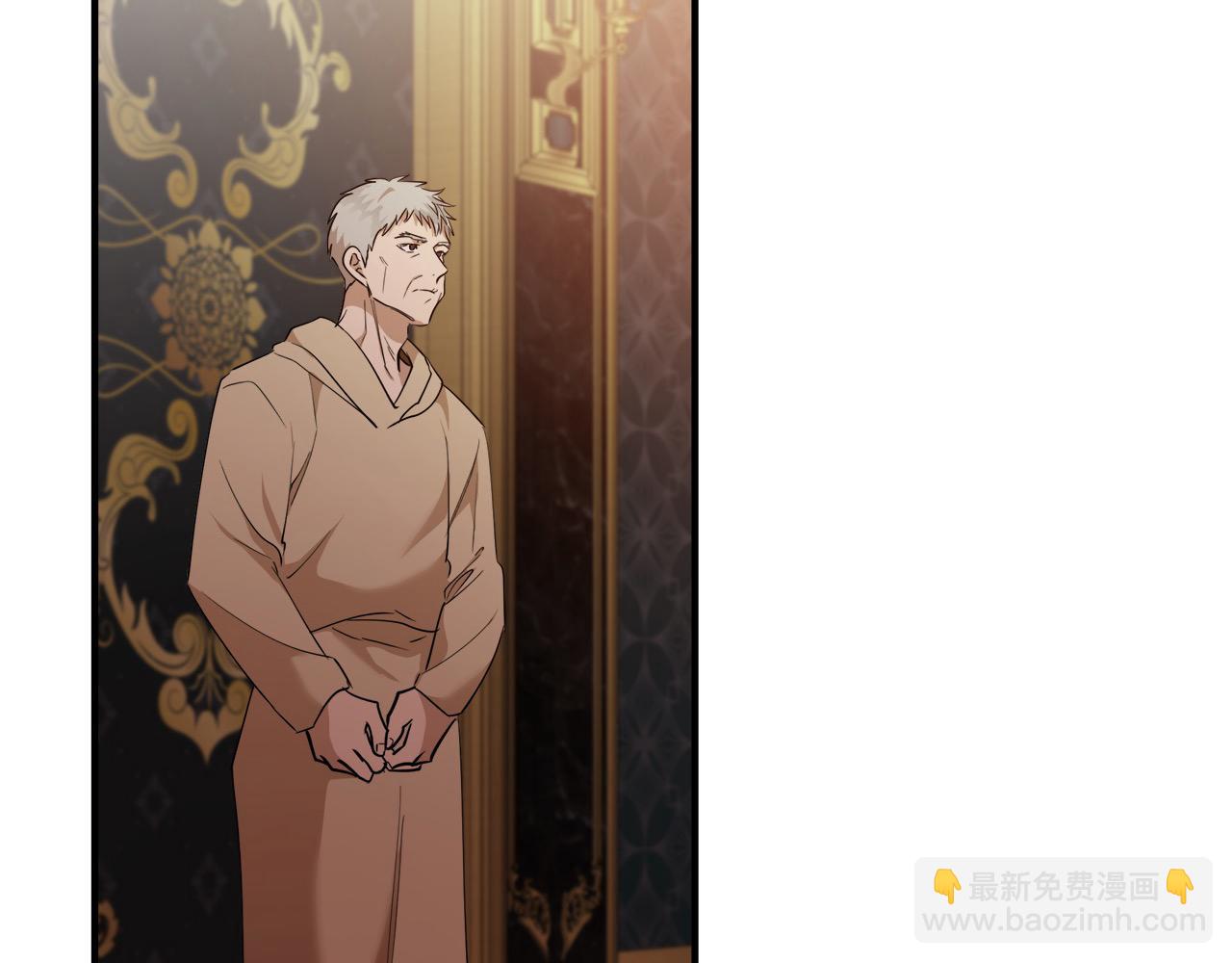 惡女的王座 - 第163話 神諭(4/5) - 4