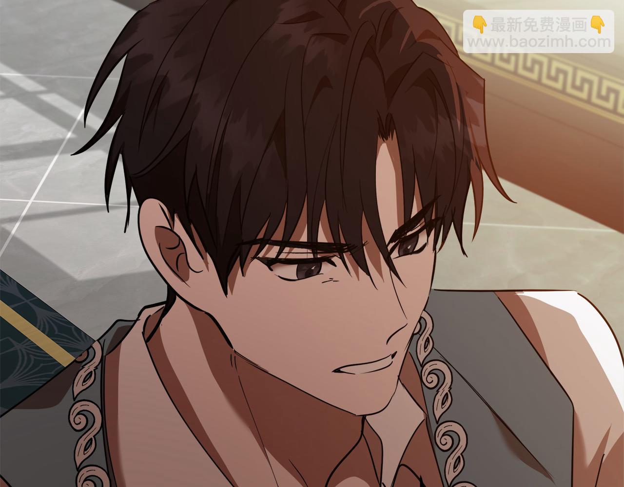 惡女的王座 - 第163話 神諭(4/5) - 2