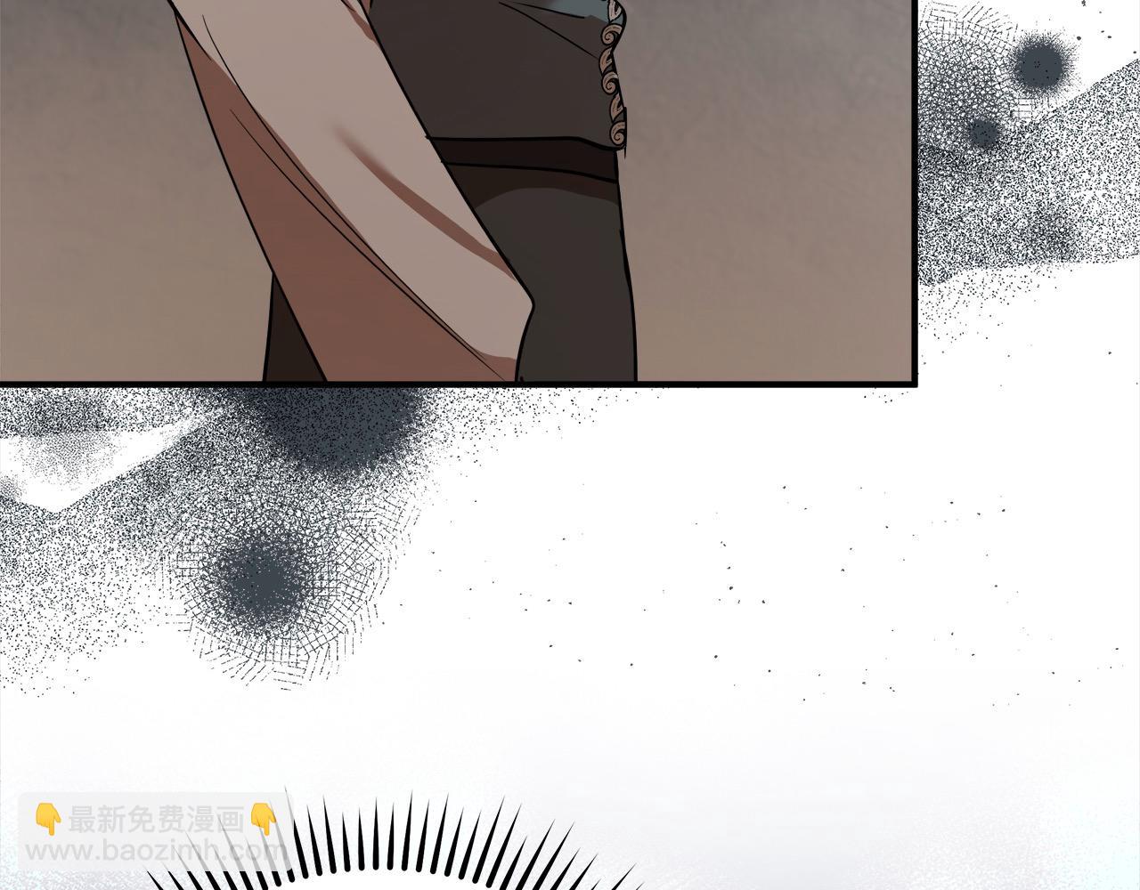 惡女的王座 - 第163話 神諭(5/5) - 7