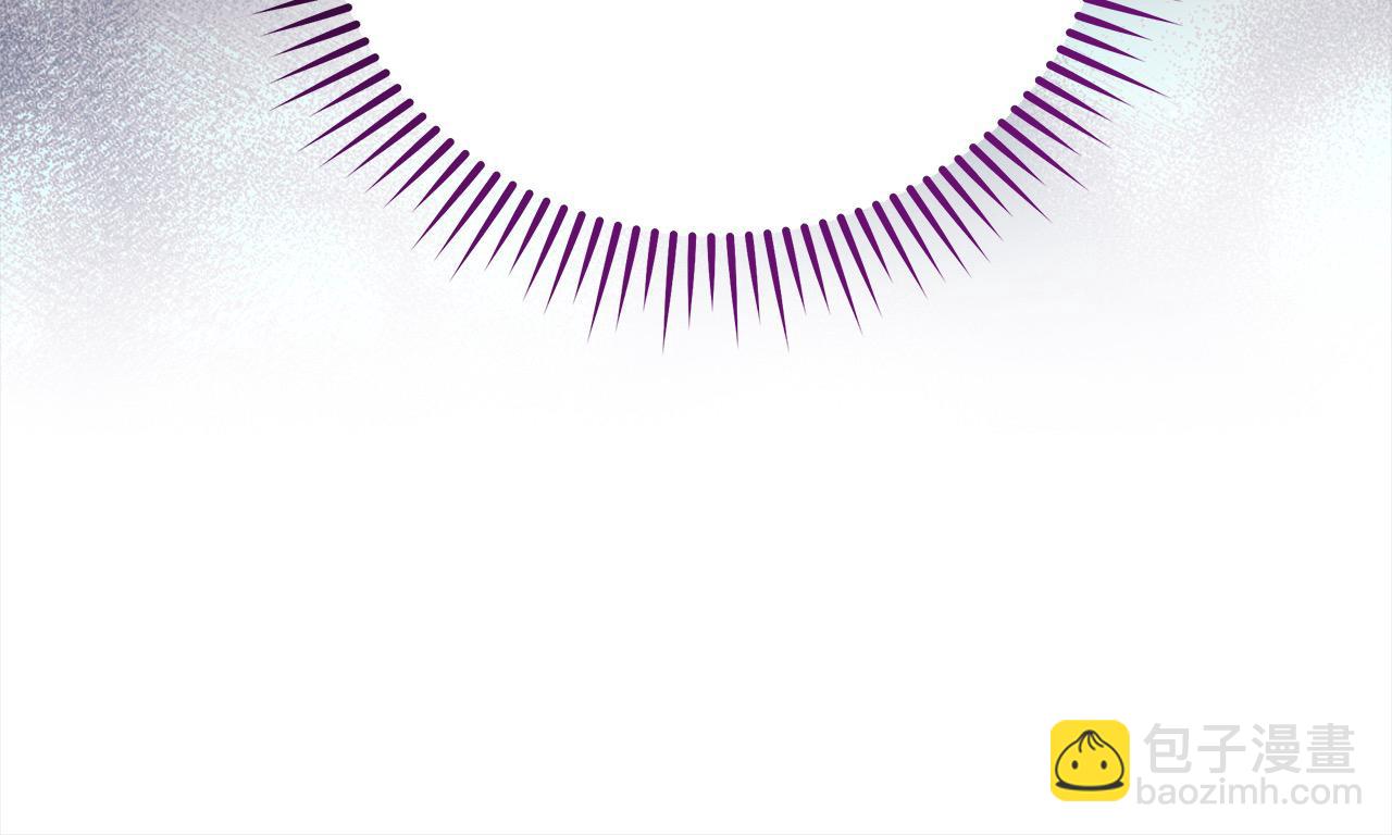 惡女的王座 - 第163話 神諭(5/5) - 4