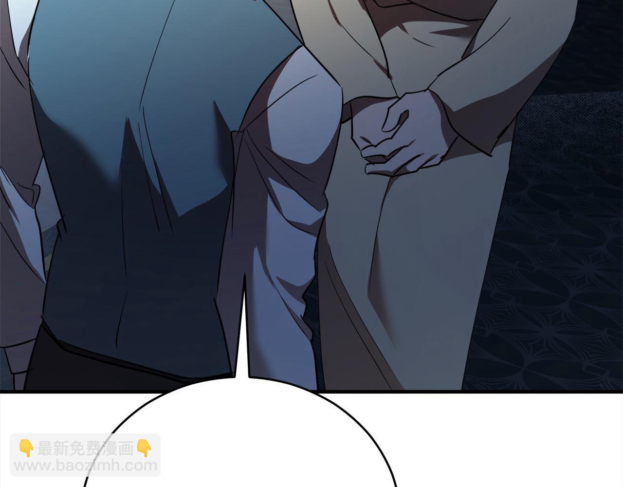 惡女的王座 - 第163話 神諭(5/5) - 7