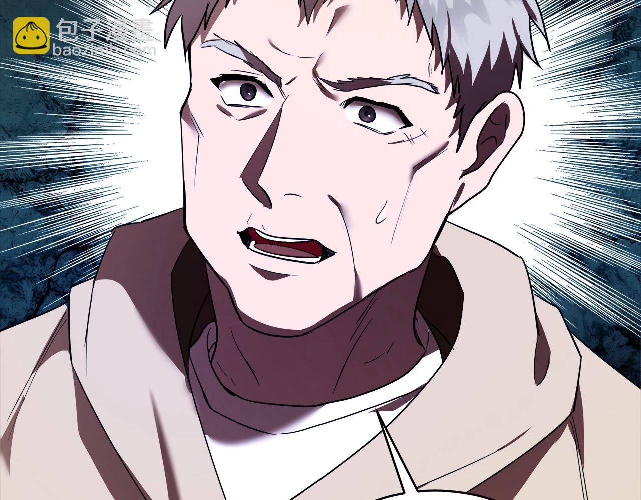 惡女的王座 - 第163話 神諭(5/5) - 3