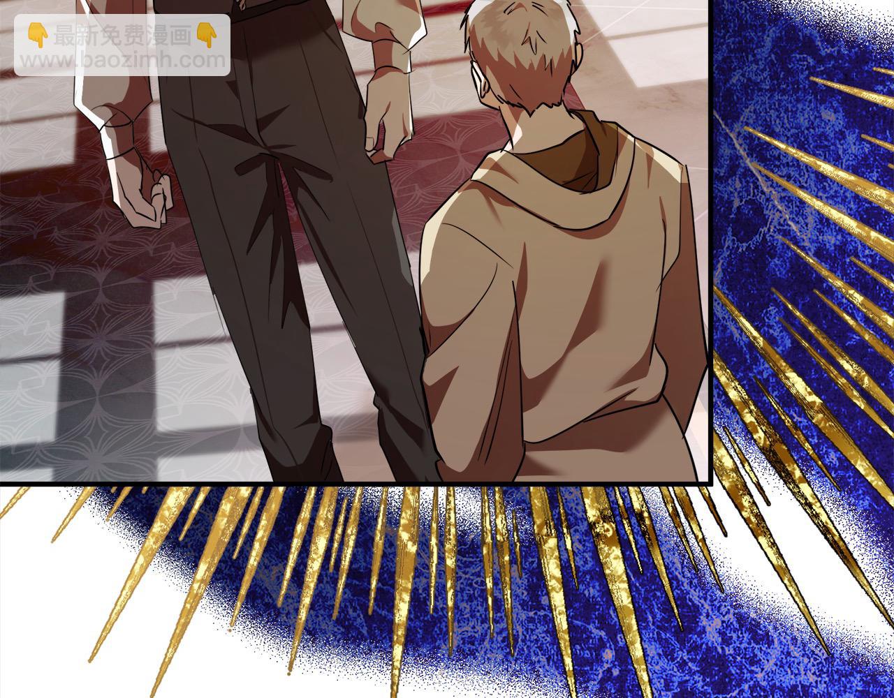 惡女的王座 - 第163話 神諭(5/5) - 7