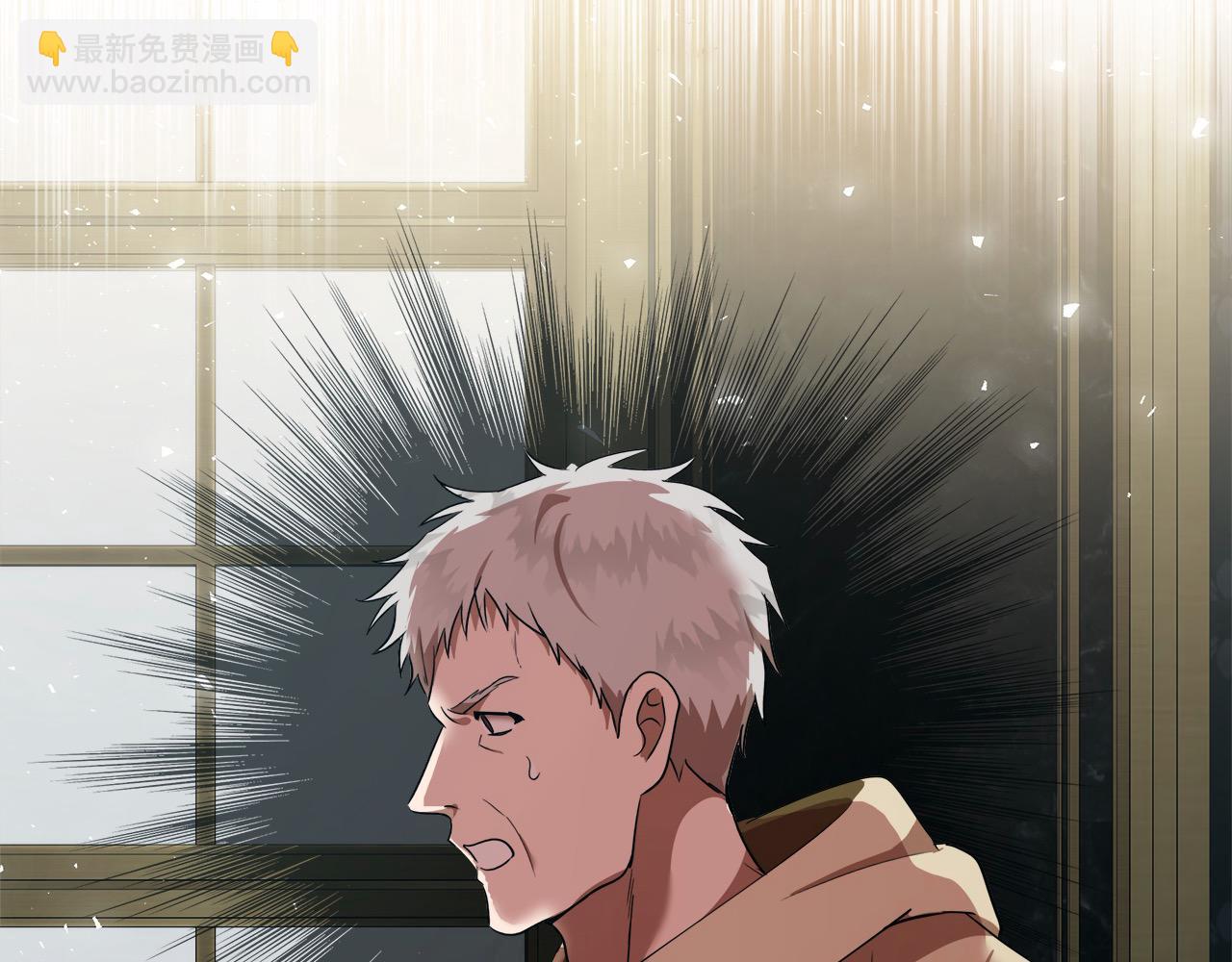 惡女的王座 - 第163話 神諭(5/5) - 6