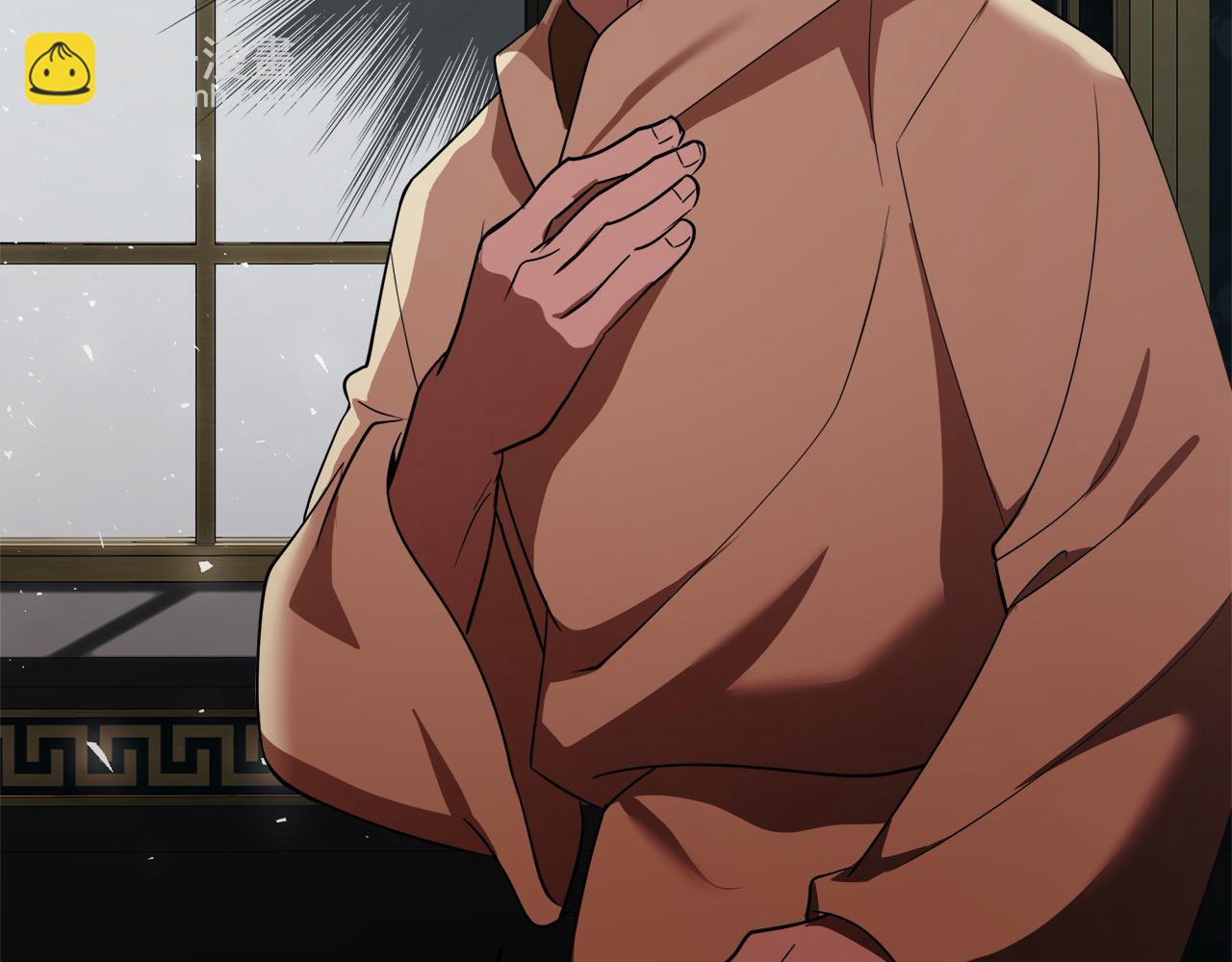 惡女的王座 - 第163話 神諭(5/5) - 7