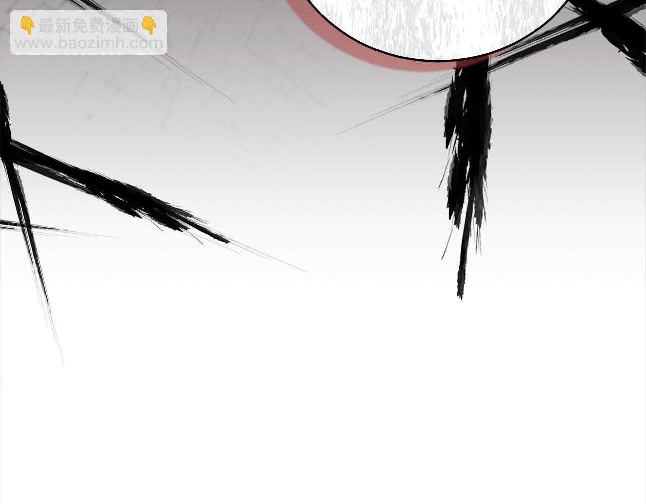 惡女的王座 - 第163話 神諭(5/5) - 5