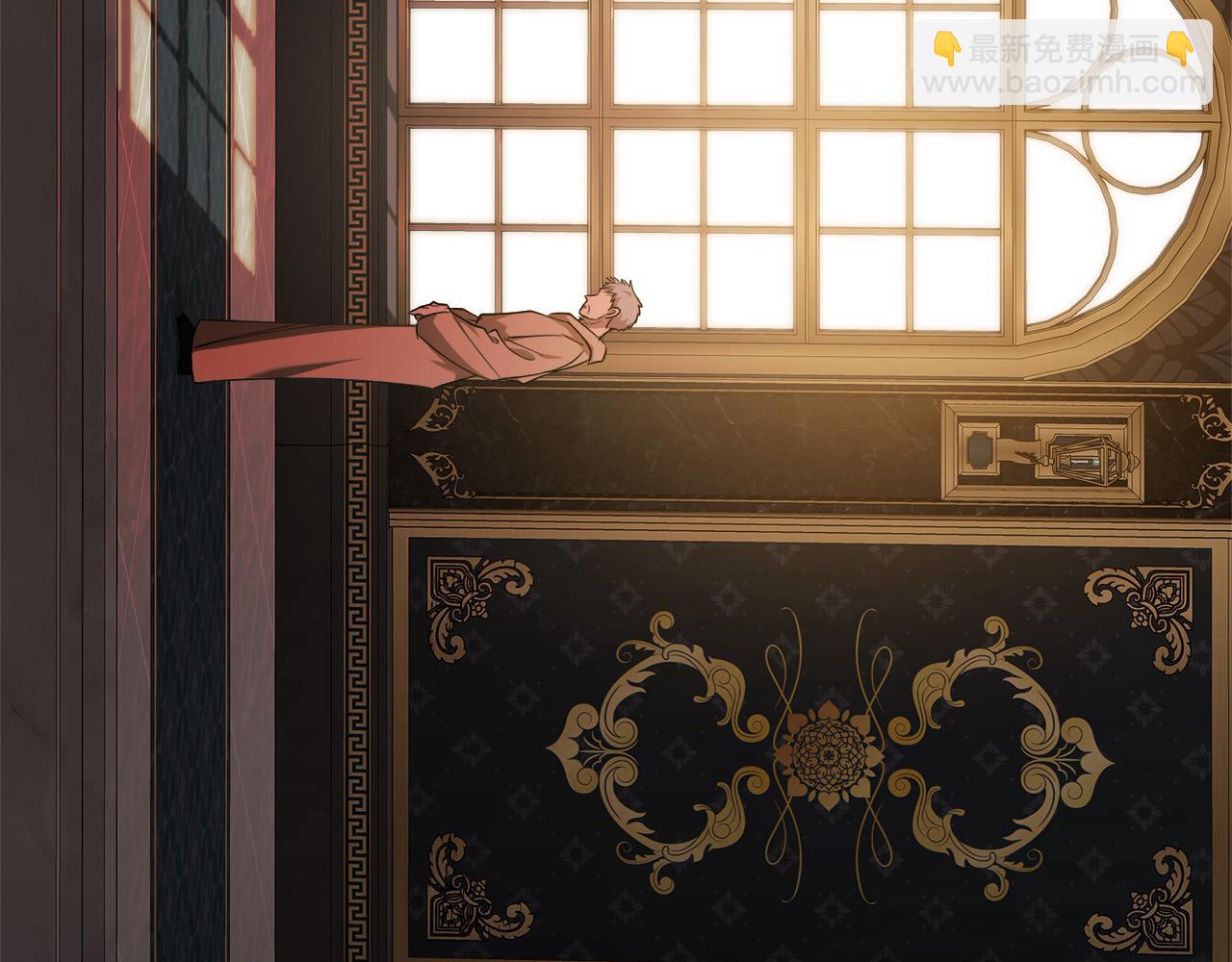 惡女的王座 - 第163話 神諭(5/5) - 1