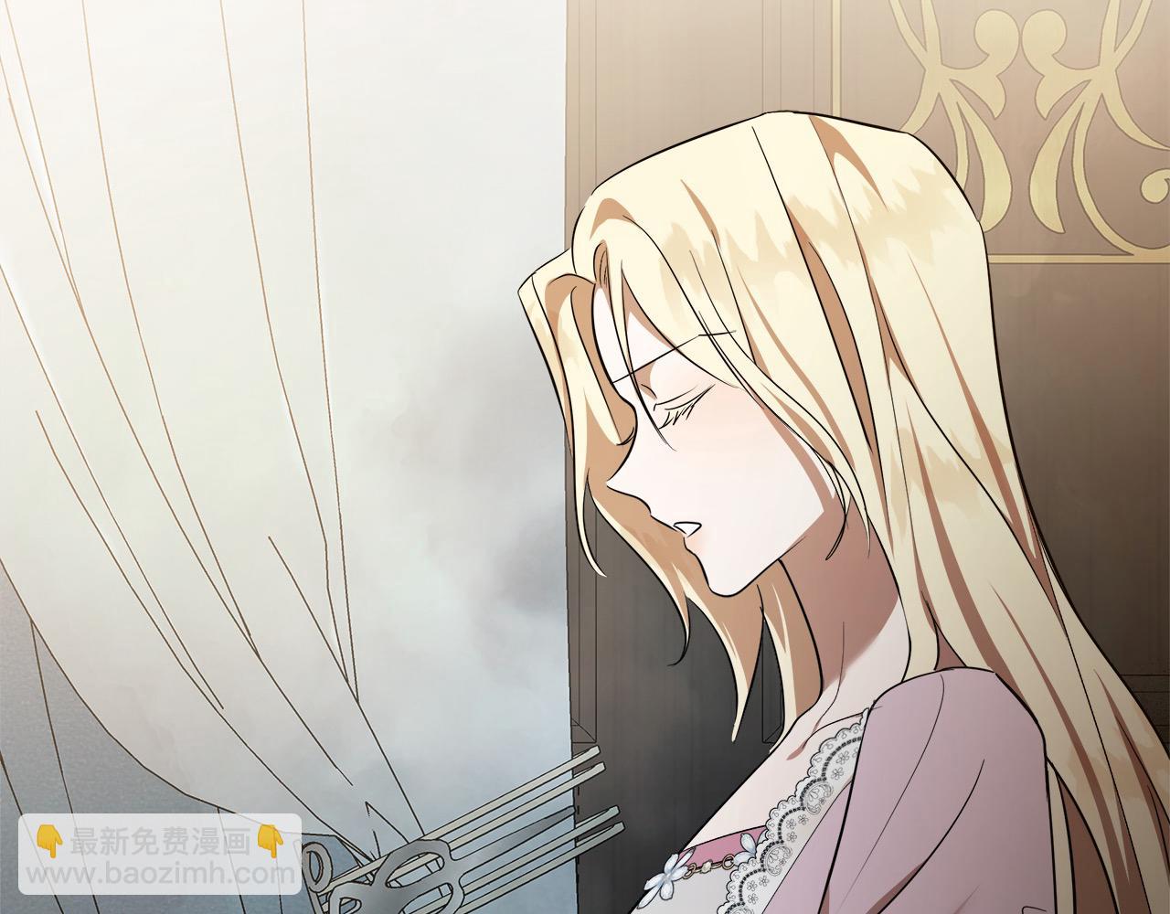 惡女的王座 - 第163話 神諭(1/5) - 3