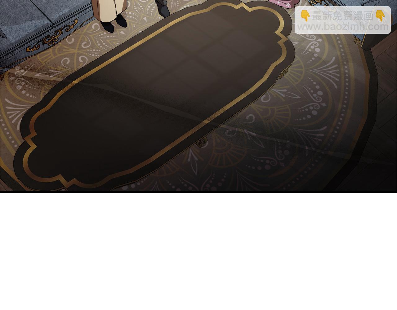 惡女的王座 - 第163話 神諭(1/5) - 3