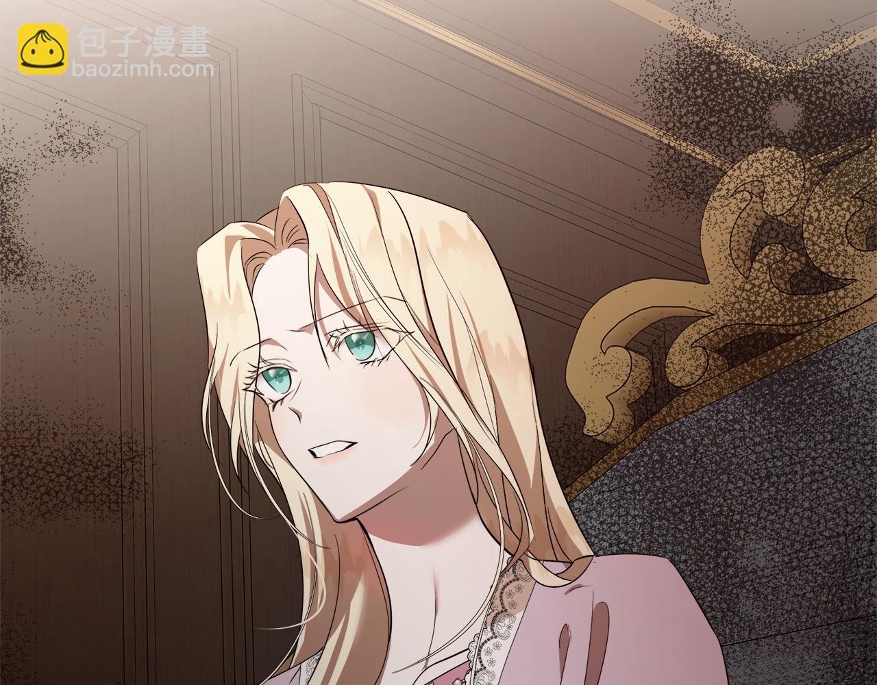 惡女的王座 - 第163話 神諭(1/5) - 3