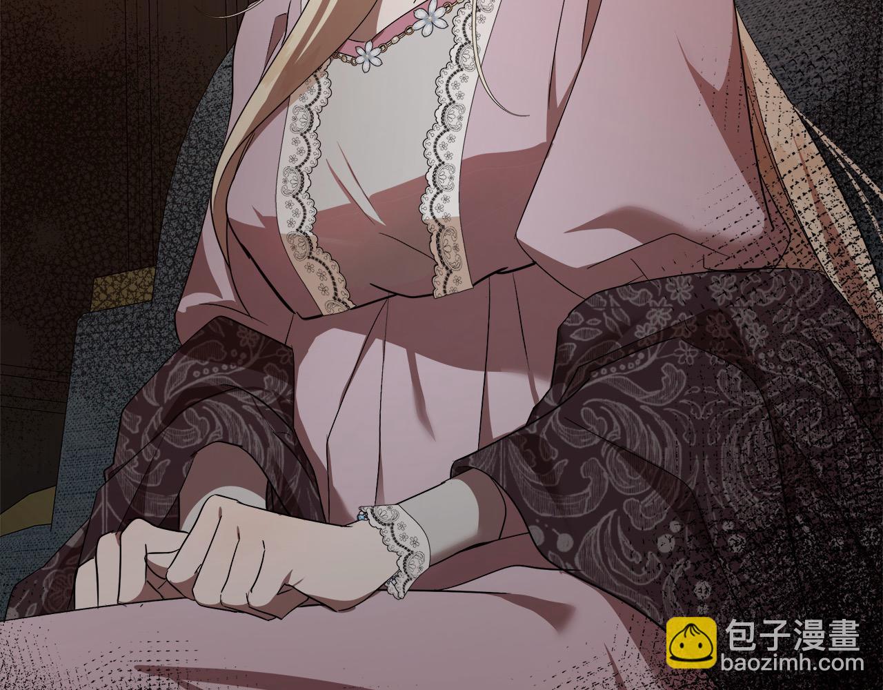 惡女的王座 - 第163話 神諭(1/5) - 4