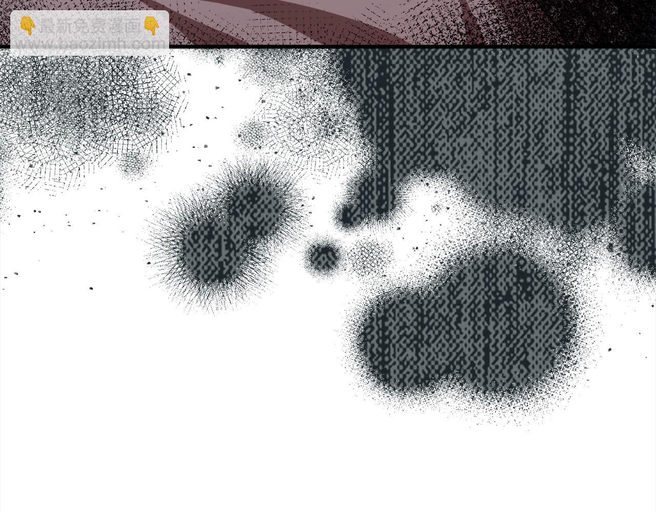 惡女的王座 - 第163話 神諭(1/5) - 5