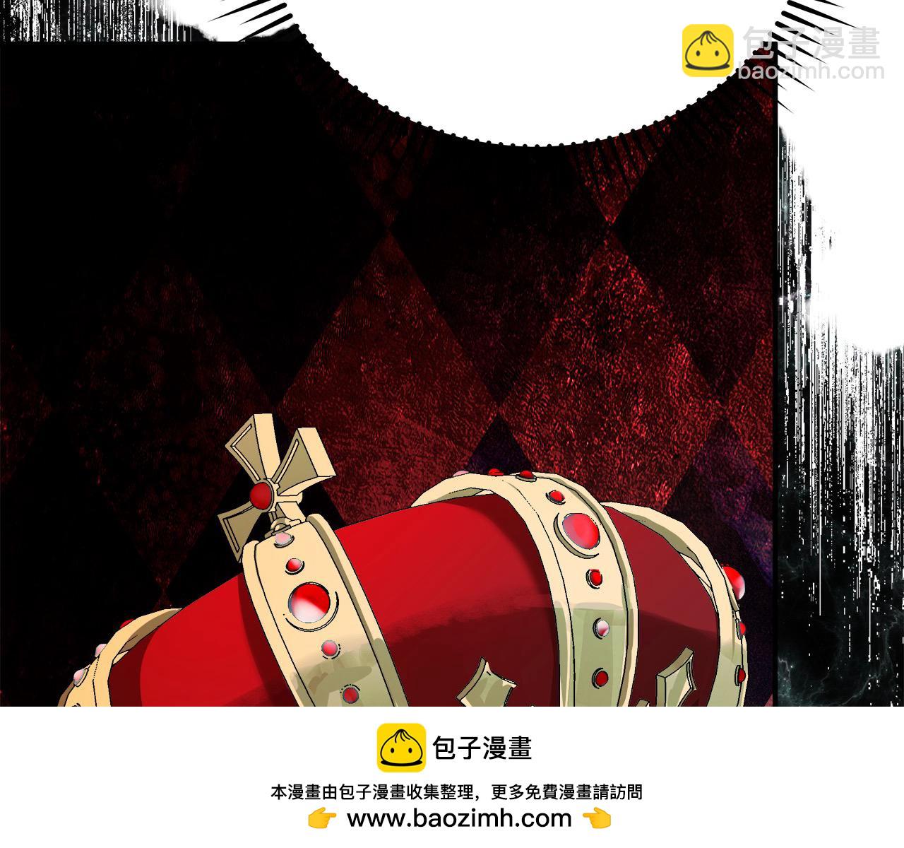 惡女的王座 - 第163話 神諭(1/5) - 2