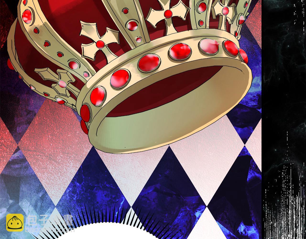 惡女的王座 - 第163話 神諭(2/5) - 5