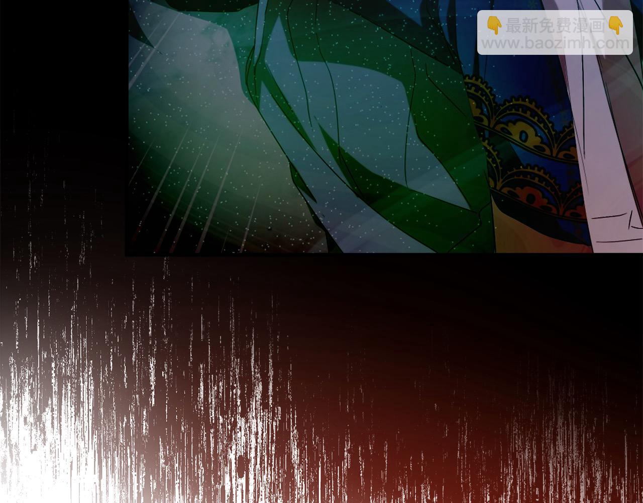 惡女的王座 - 第163話 神諭(2/5) - 1