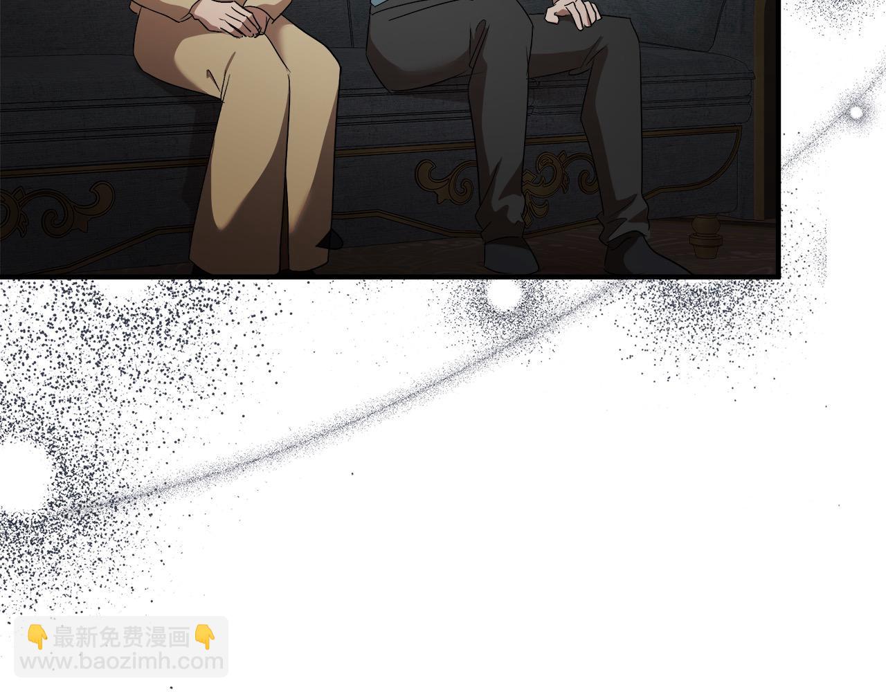 惡女的王座 - 第163話 神諭(2/5) - 1