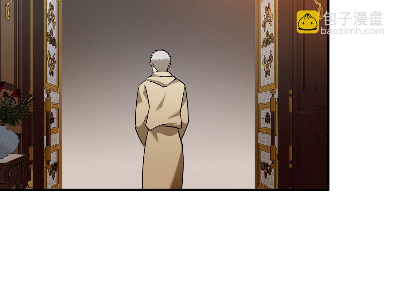 惡女的王座 - 第163話 神諭(2/5) - 6