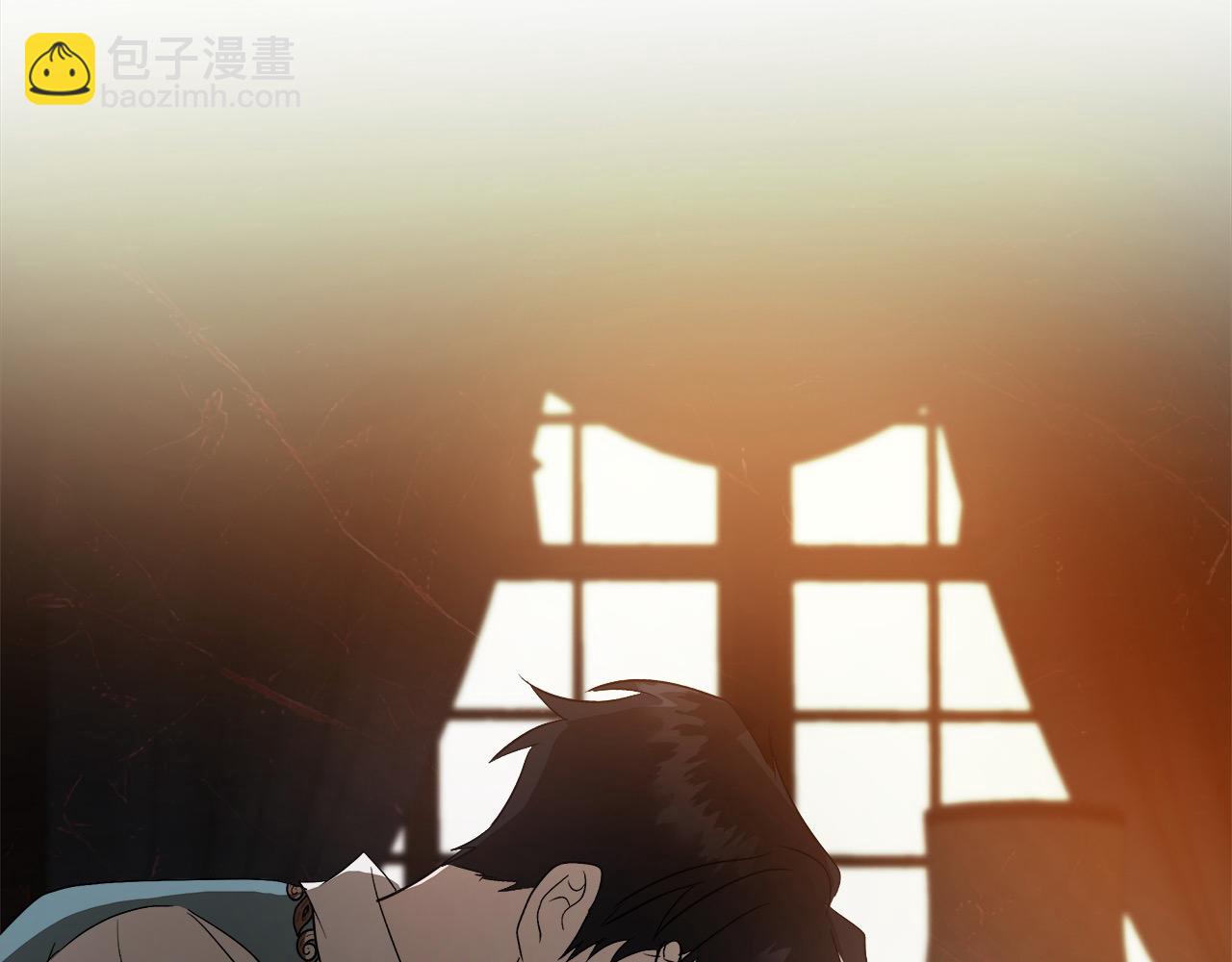 惡女的王座 - 第163話 神諭(2/5) - 8