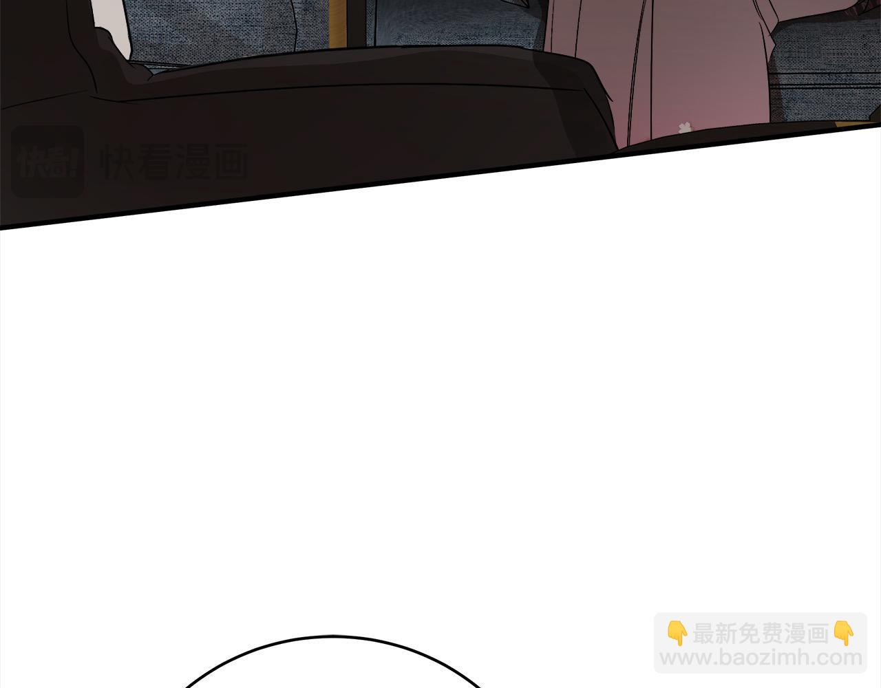 惡女的王座 - 第163話 神諭(2/5) - 2