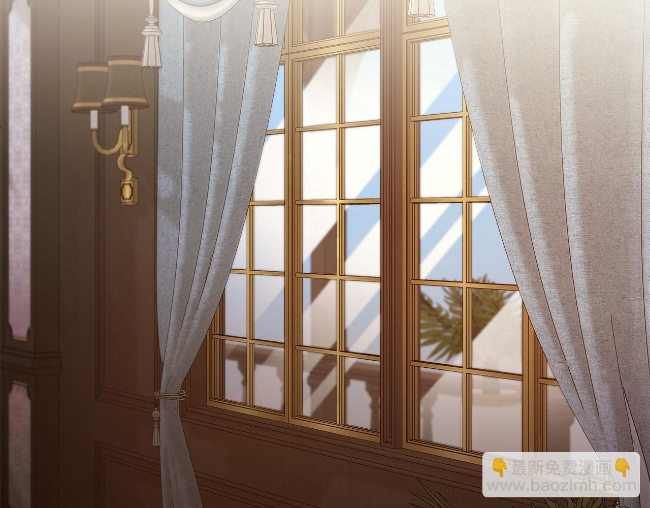 惡女的王座 - 第163話 神諭(2/5) - 6