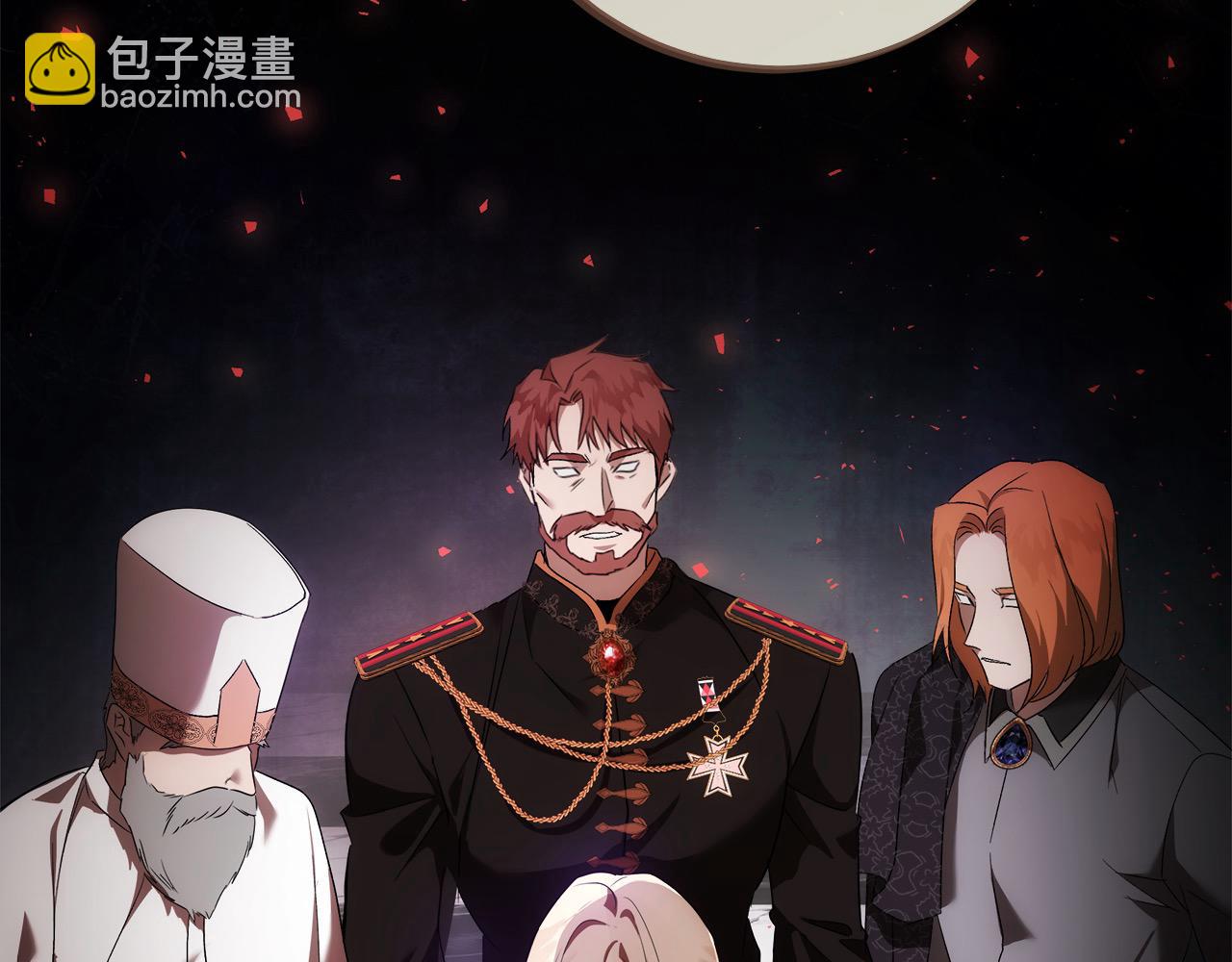 惡女的王座 - 第163話 神諭(2/5) - 8