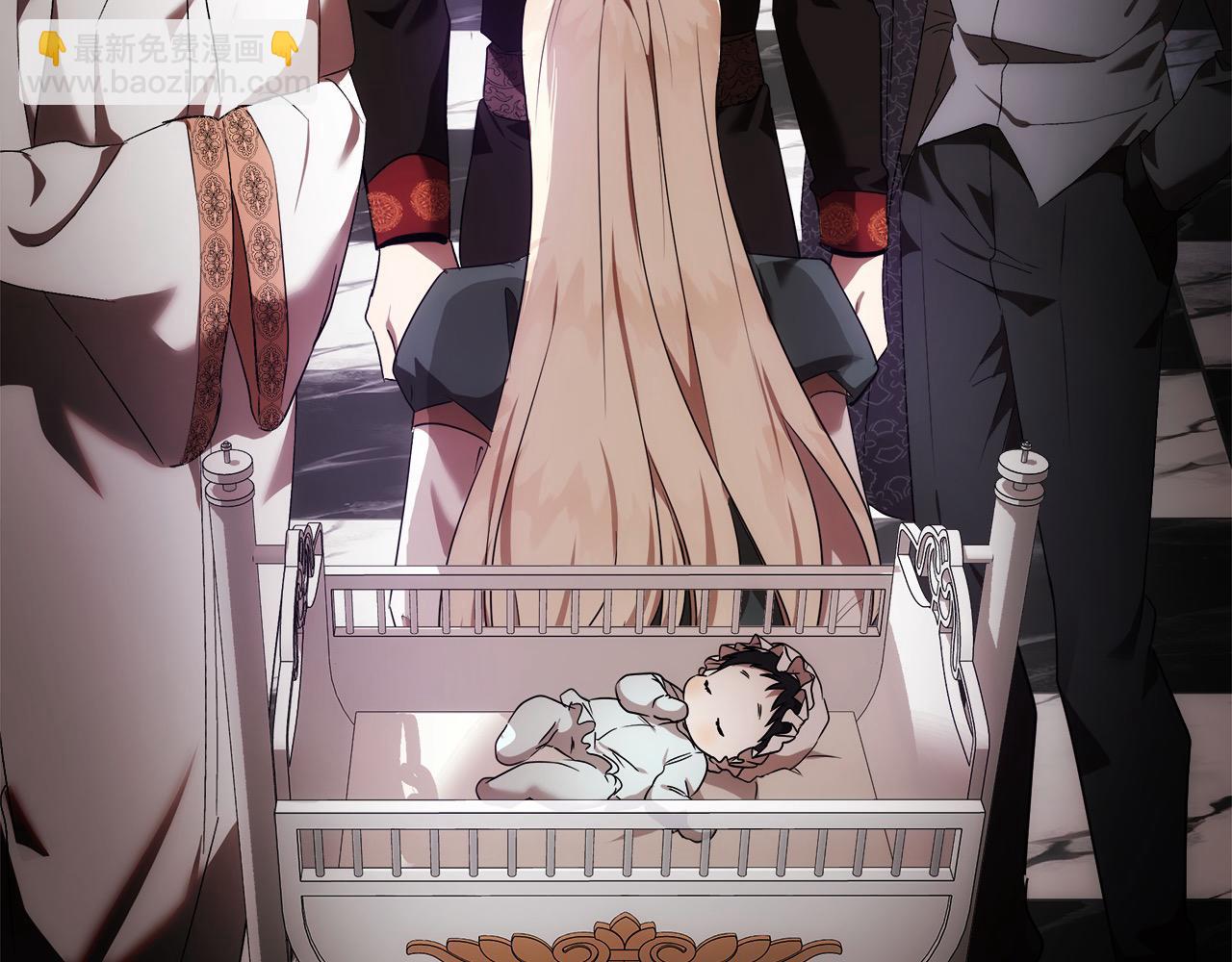 惡女的王座 - 第163話 神諭(2/5) - 1