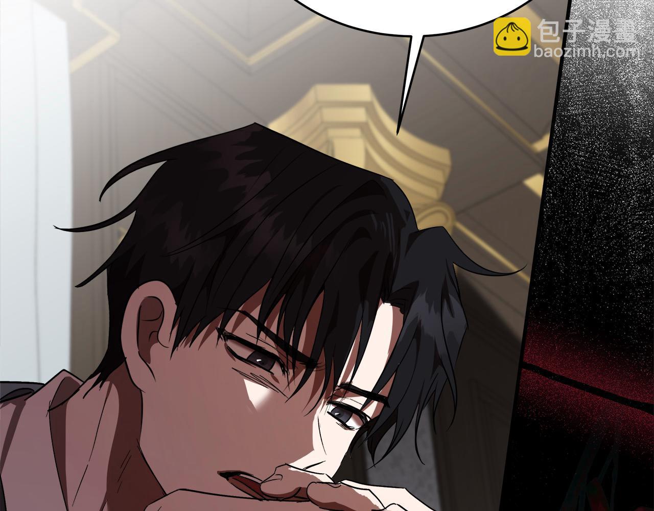 惡女的王座 - 第163話 神諭(2/5) - 4