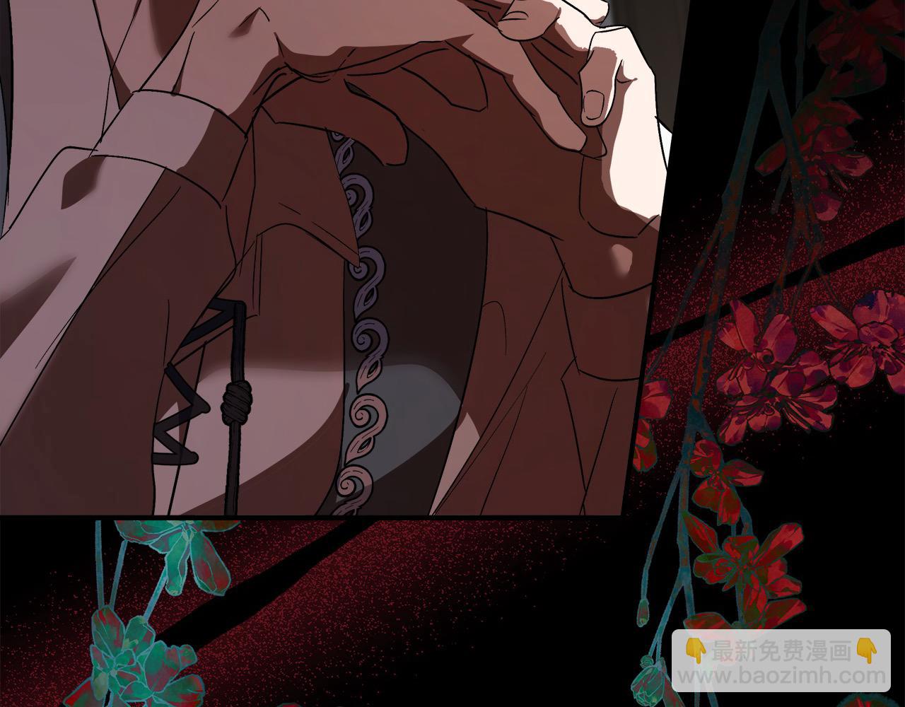 惡女的王座 - 第163話 神諭(2/5) - 5