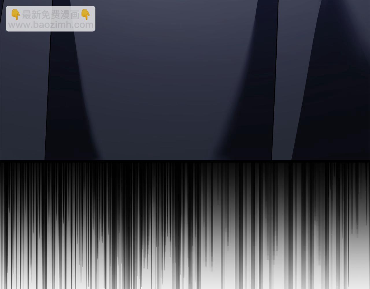 惡女的王座 - 第166話 心懷鬼胎(3/5) - 1