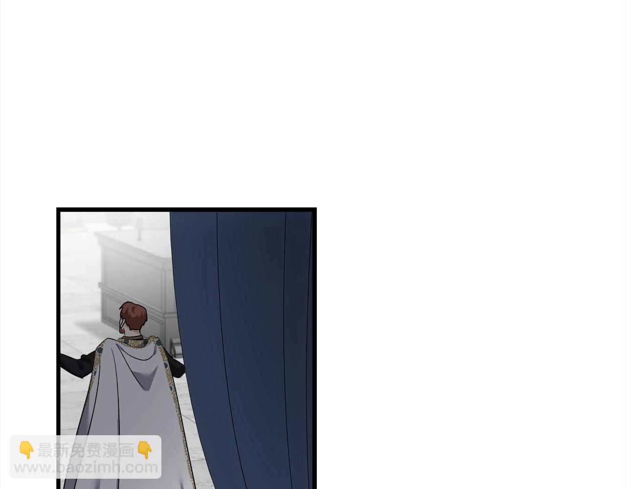 惡女的王座 - 第166話 心懷鬼胎(3/5) - 3