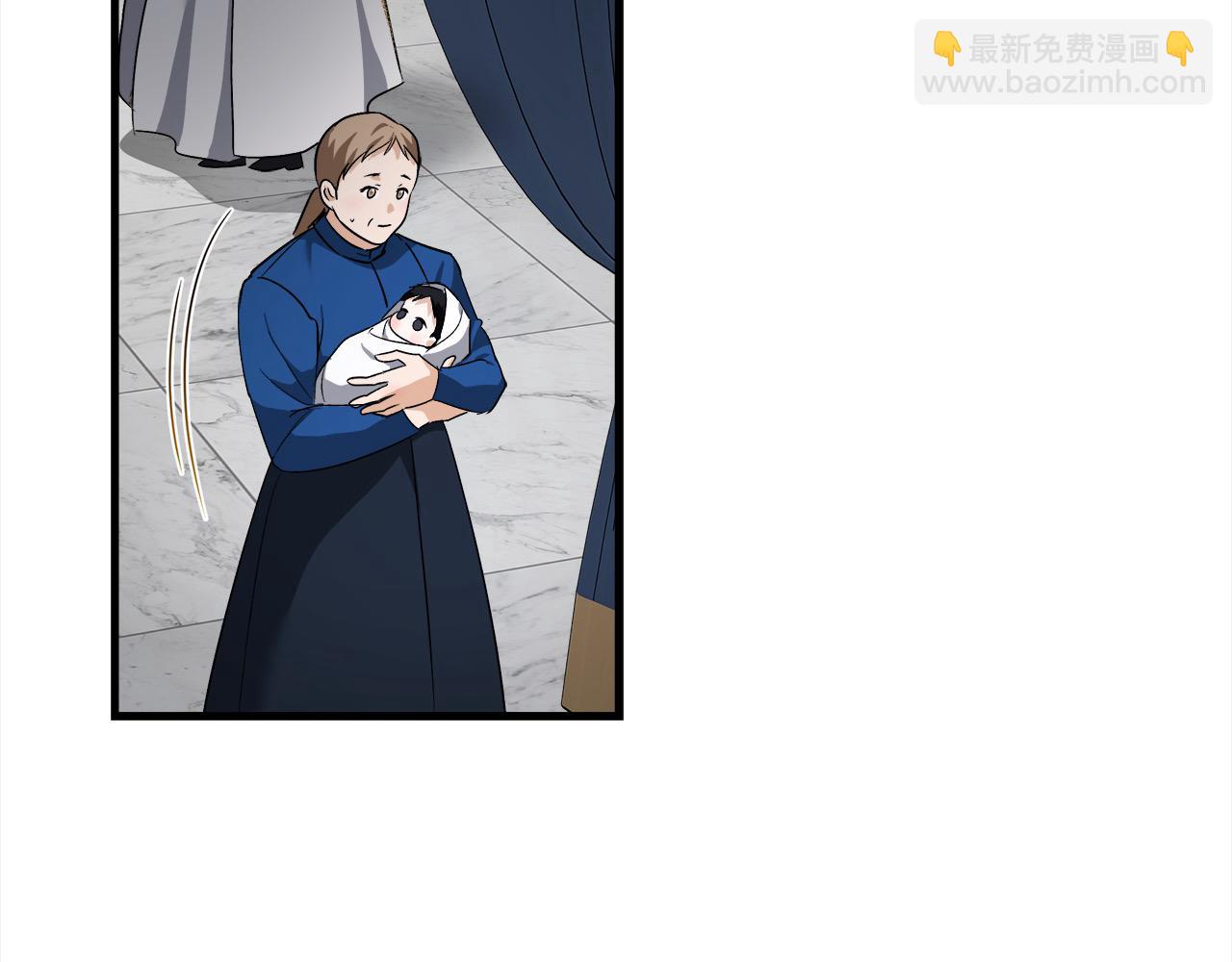 惡女的王座 - 第166話 心懷鬼胎(3/5) - 4