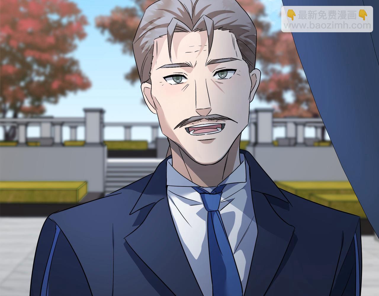 惡女的王座 - 第166話 心懷鬼胎(3/5) - 4