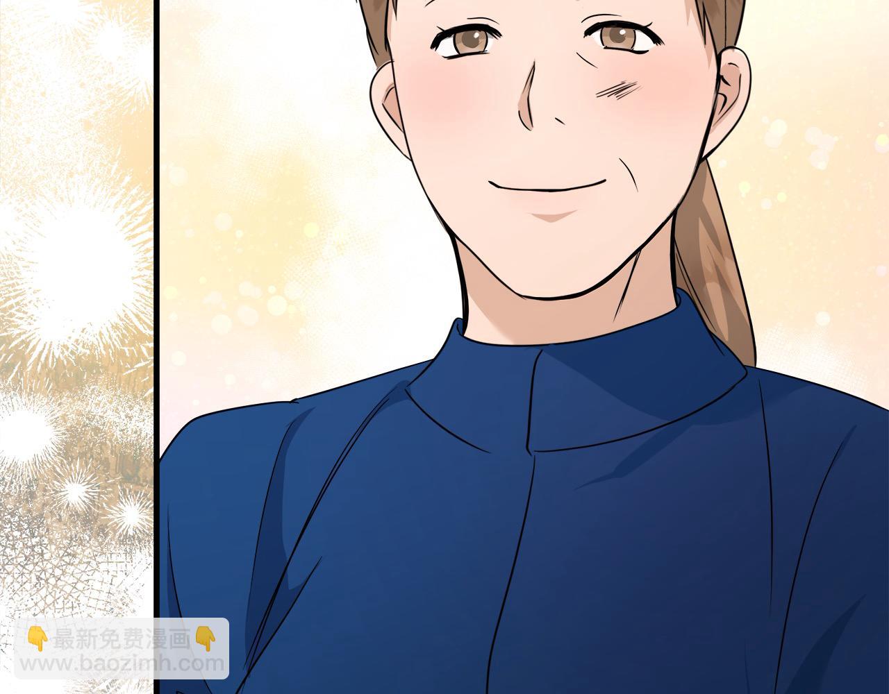 惡女的王座 - 第166話 心懷鬼胎(3/5) - 2