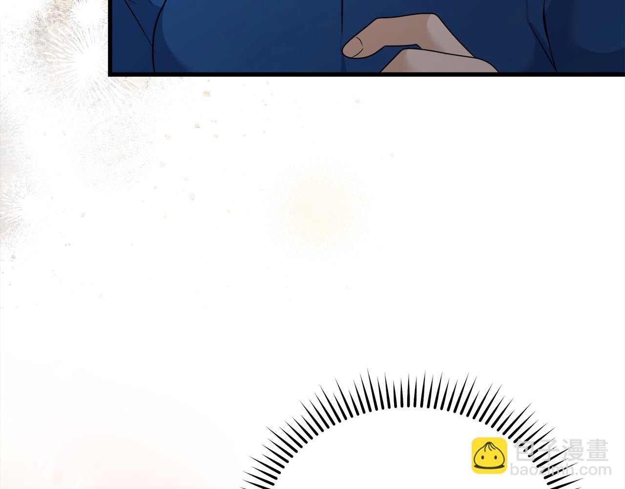 惡女的王座 - 第166話 心懷鬼胎(3/5) - 3