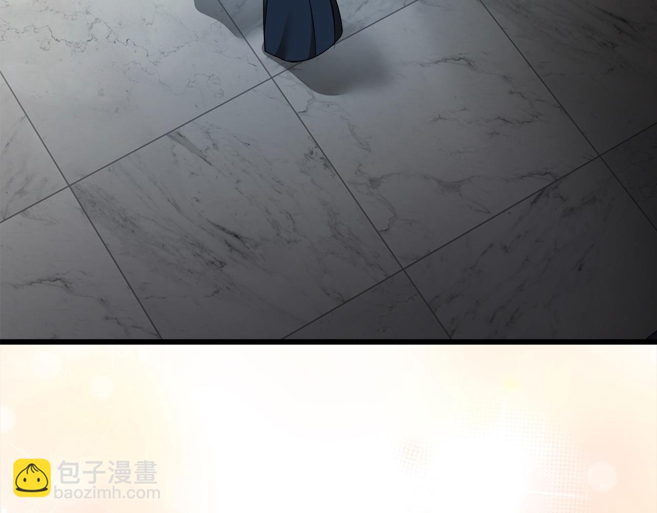 惡女的王座 - 第166話 心懷鬼胎(3/5) - 5